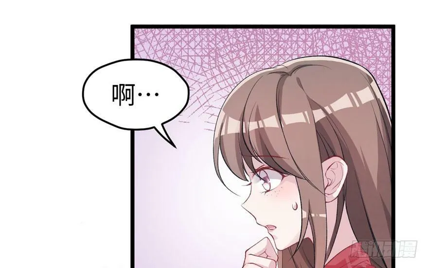 第75话 第27页