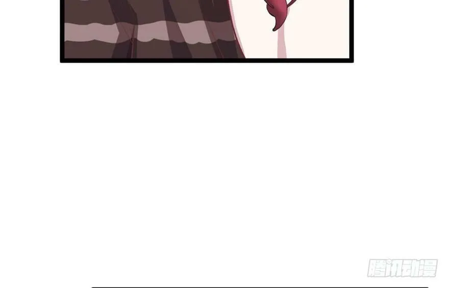 第75话 第37页