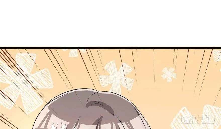 第75话 第42页
