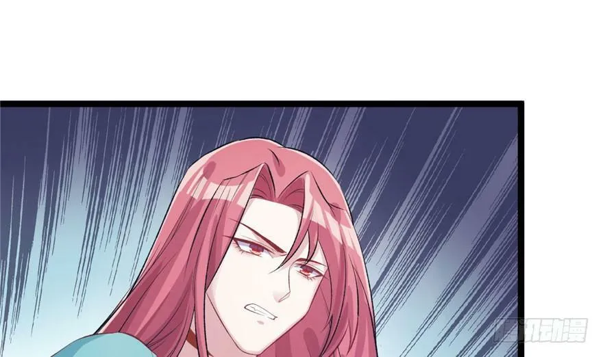 第75话 第46页