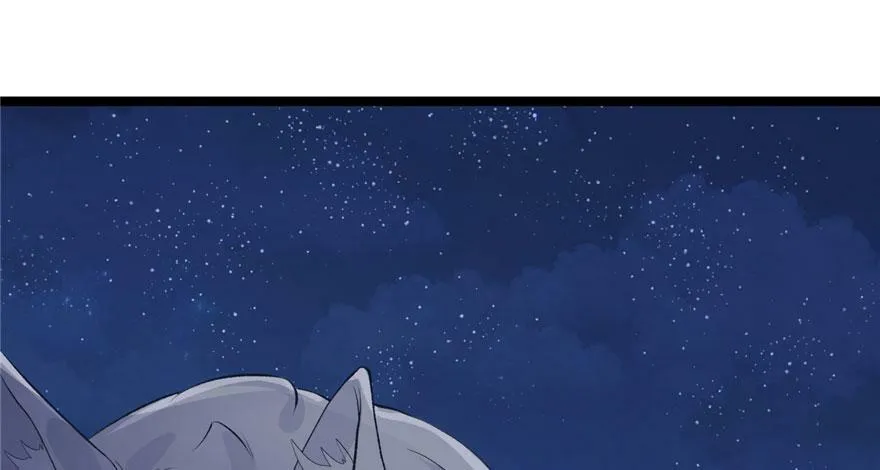 第75话 第72页