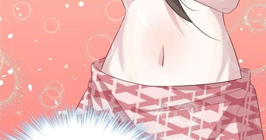 第74话 第7页