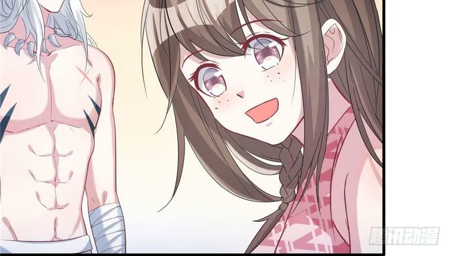 第74话 第15页