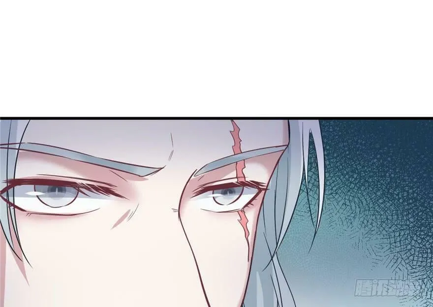 第74话 第29页