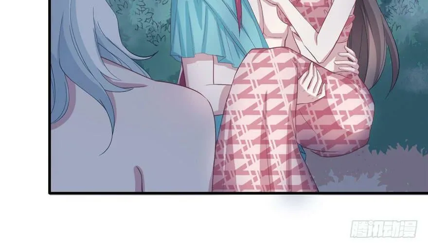 第74话 第39页
