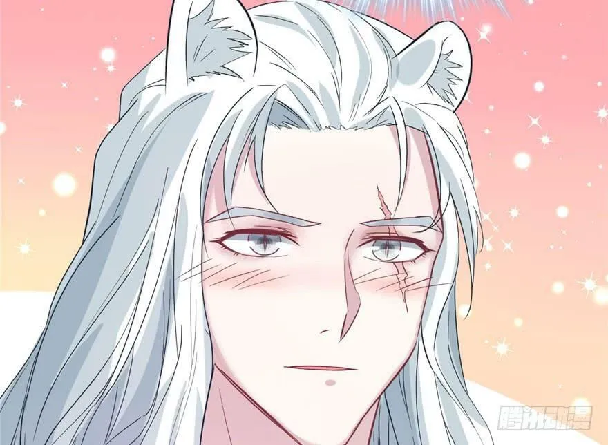 第74话 第44页