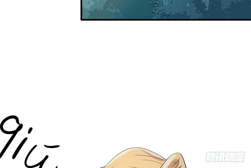 第74话 第49页
