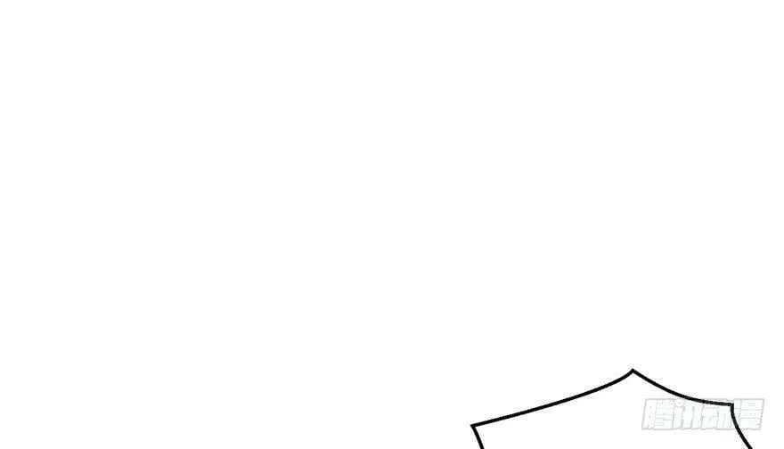 第74话 第55页