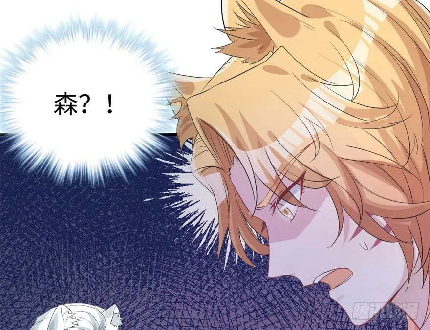第74话 第60页