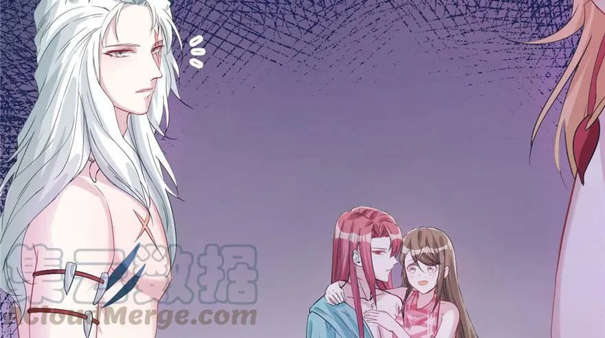 第74话 第61页