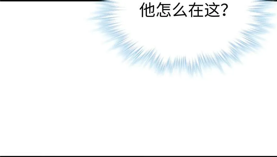 第74话 第63页