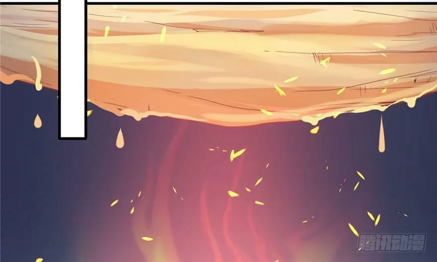 第74话 第69页