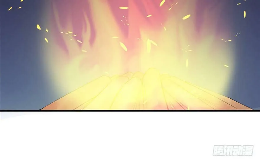 第74话 第70页