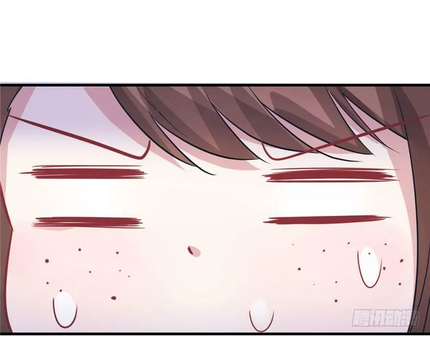 第74话 第82页