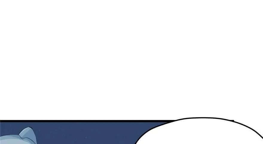 第73话 第2页