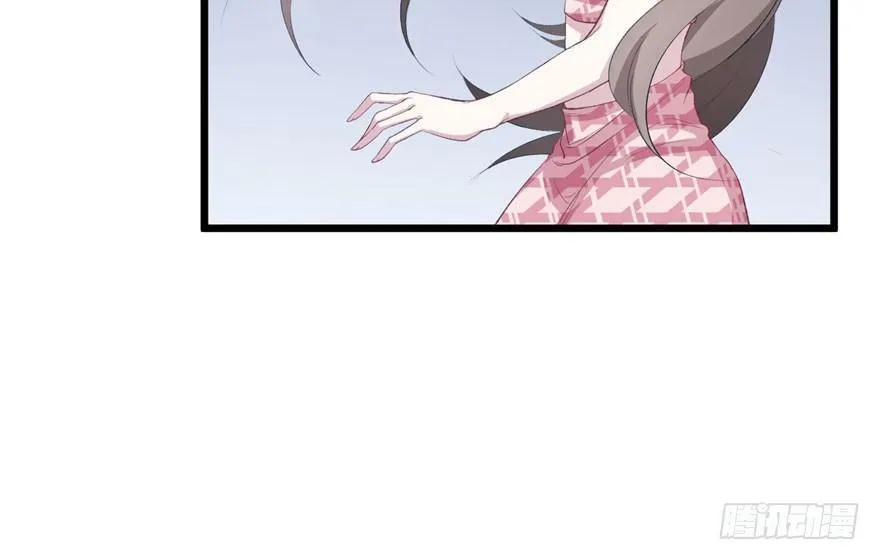 第73话 第15页