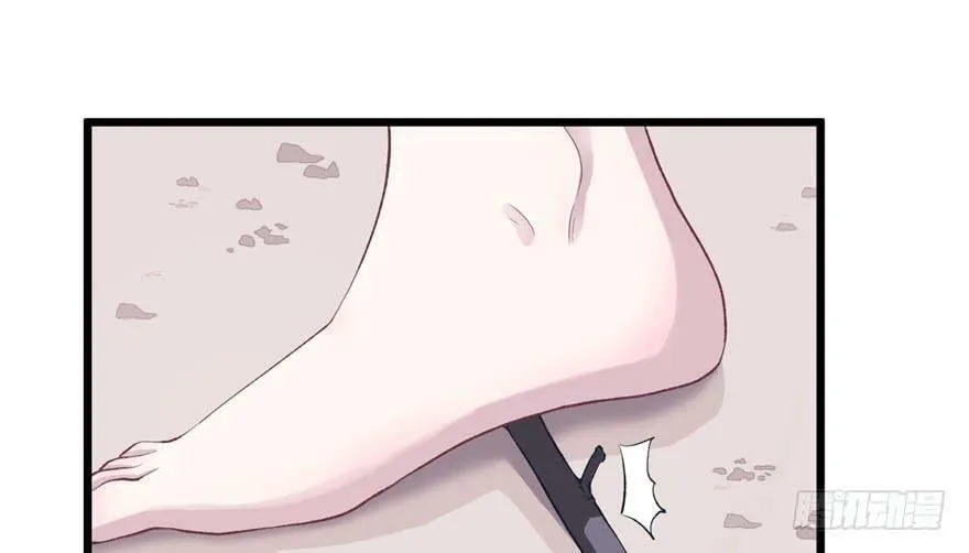 第73话 第16页