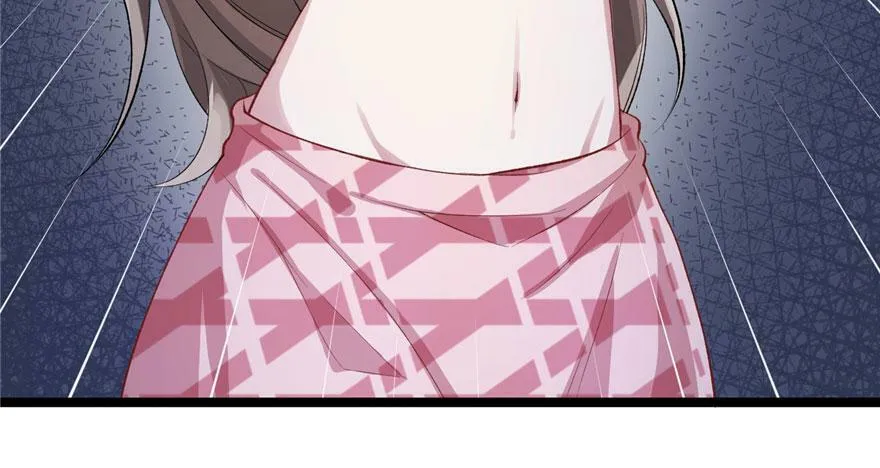 第73话 第33页