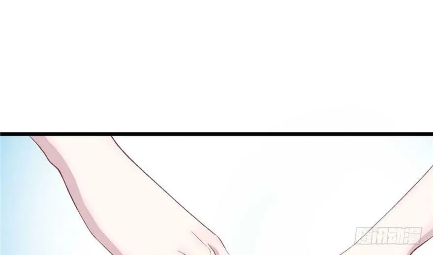 第73话 第56页