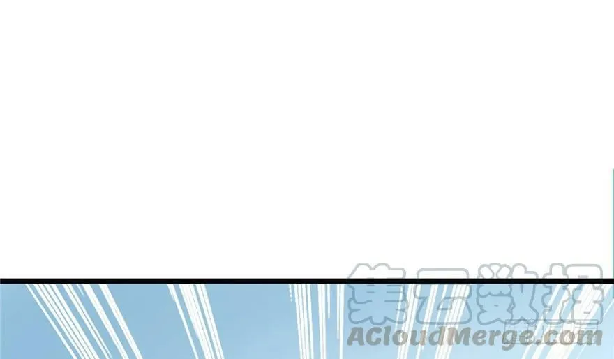 第73话 第71页