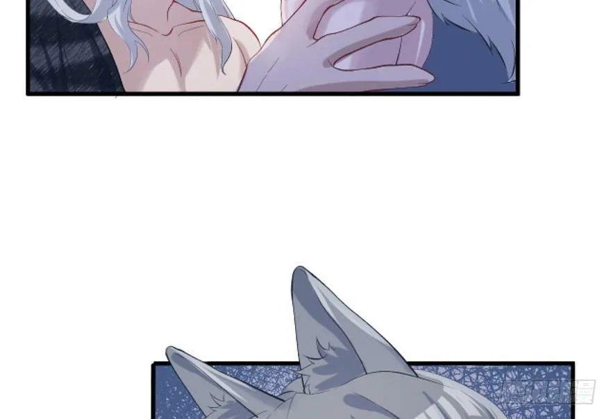 第72话 第17页
