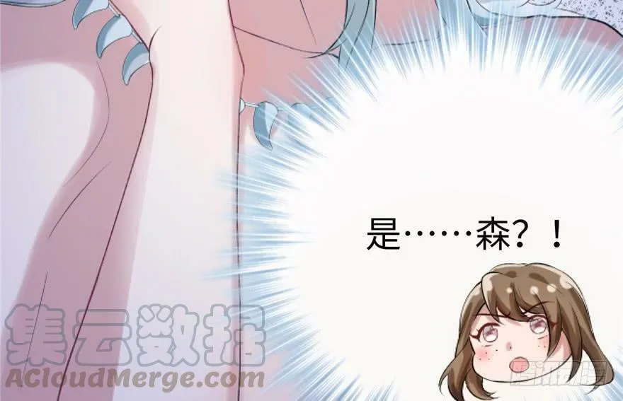 第72话 第61页