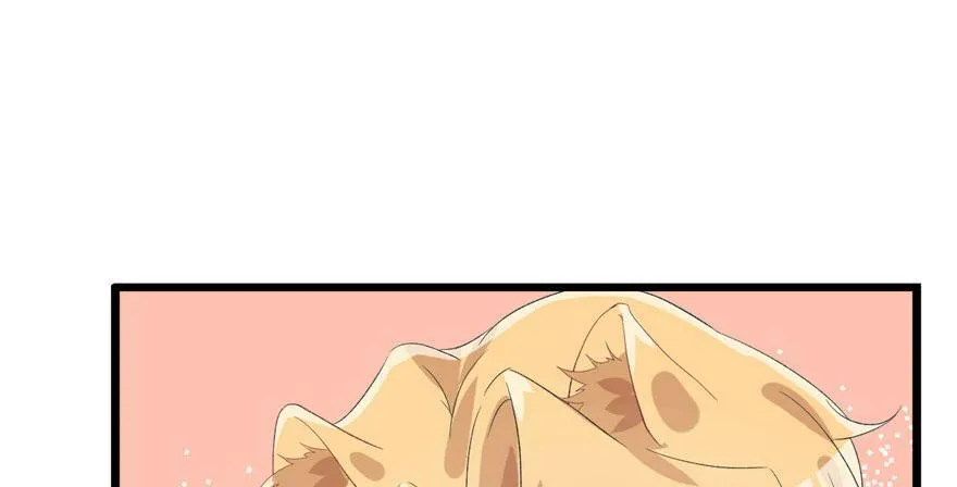 第71话 第5页