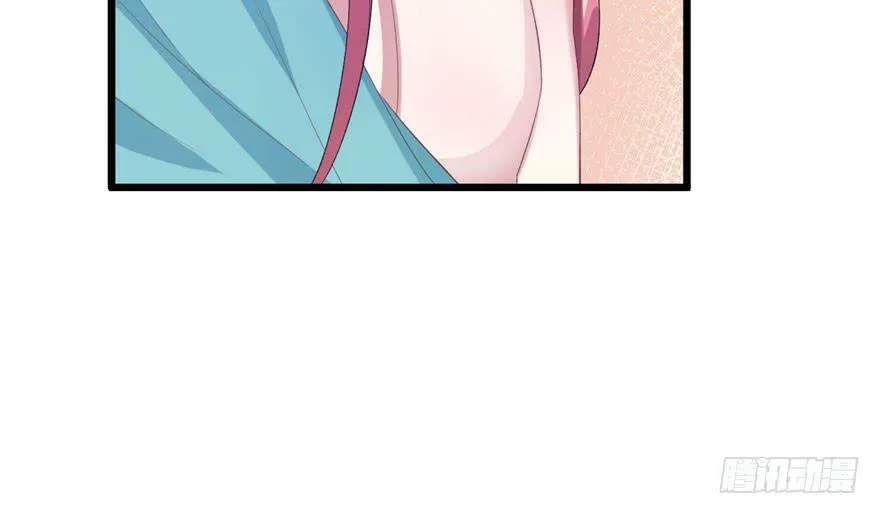 第71话 第15页