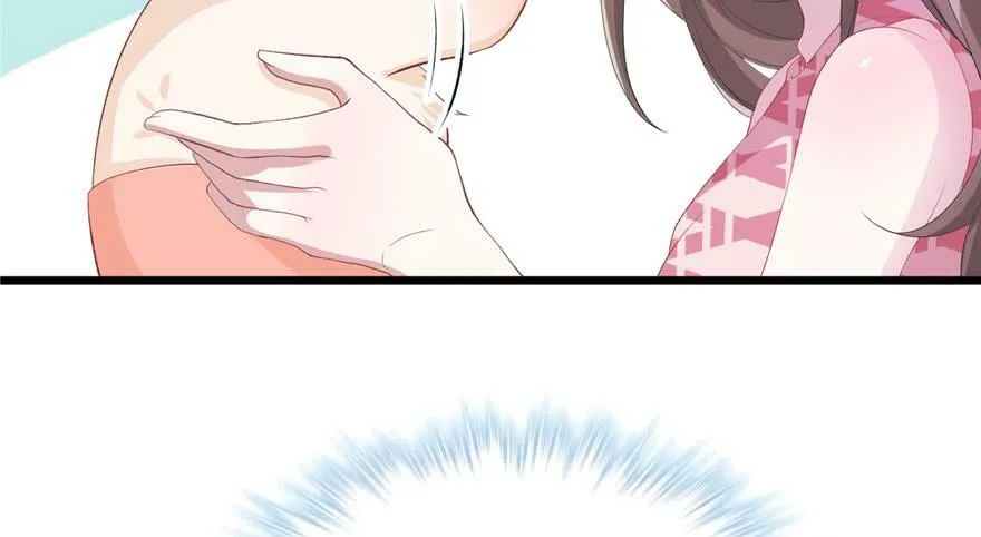 第71话 第17页