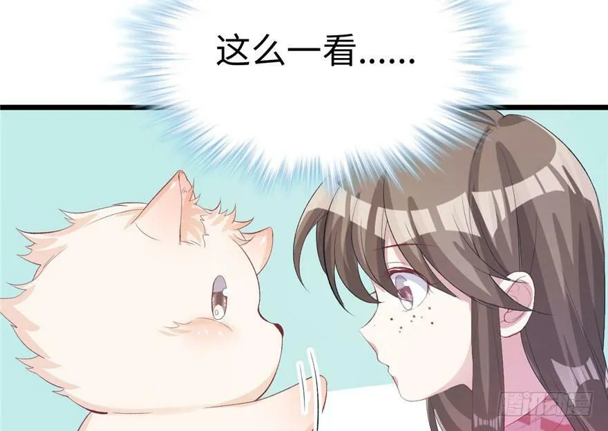 第71话 第18页