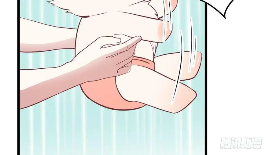 第71话 第24页