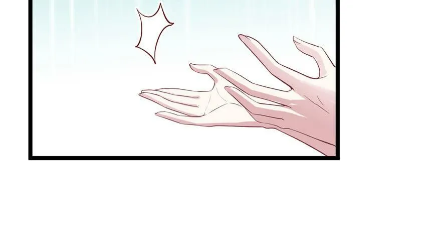 第71话 第25页