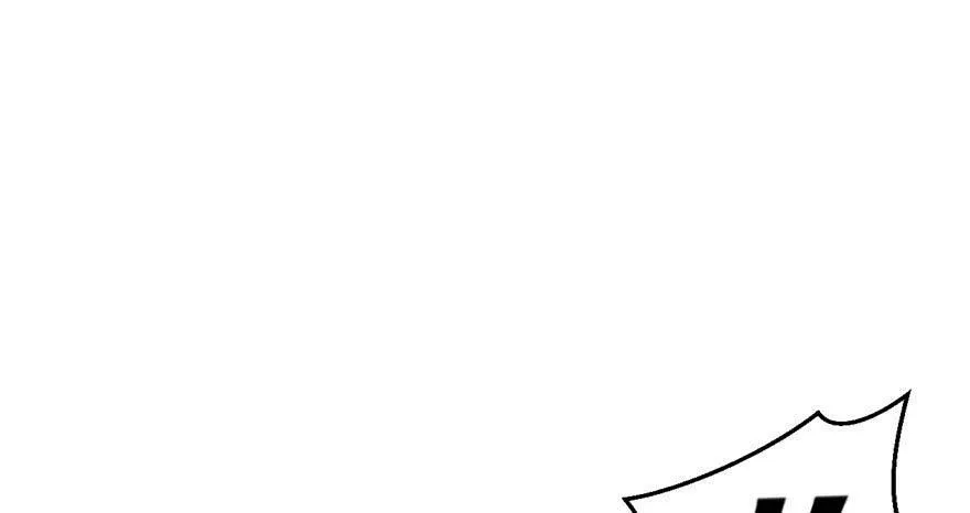第71话 第33页