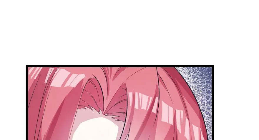 第71话 第52页