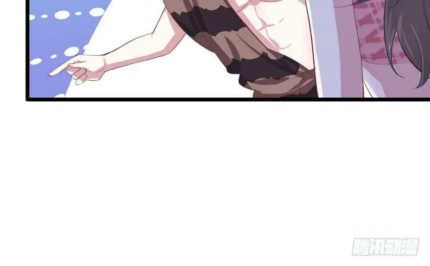 第71话 第59页