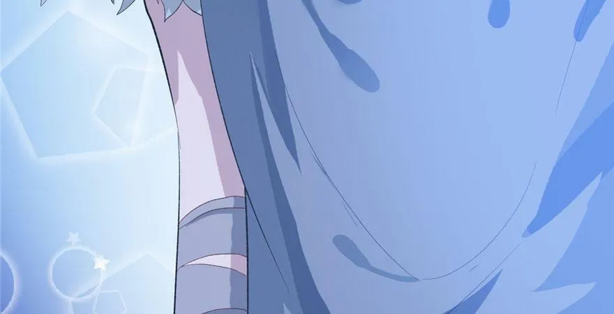 第71话 第82页