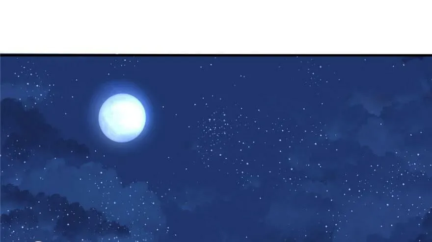 第70话 第30页