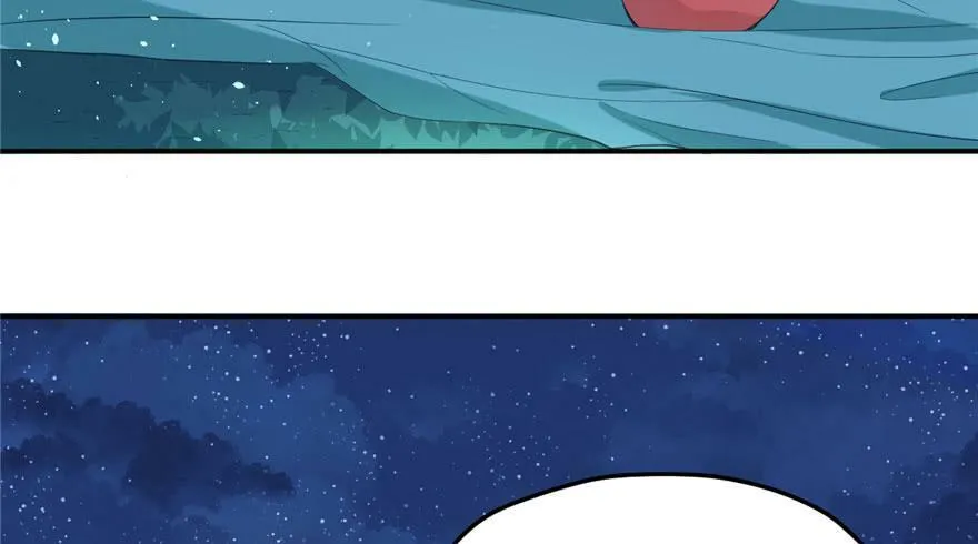 第70话 第33页