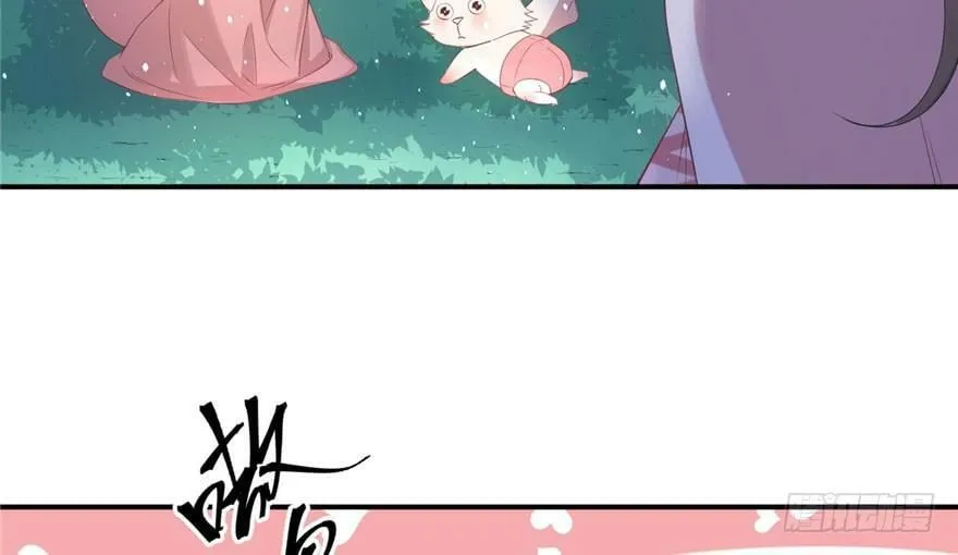 第70话 第48页