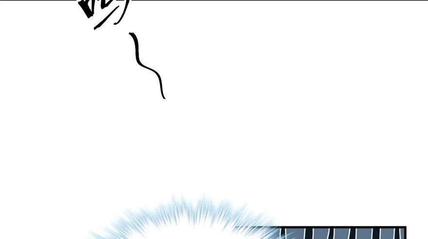 第70话 第50页