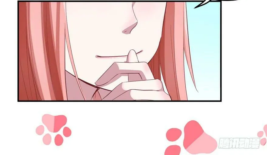 第70话 第60页