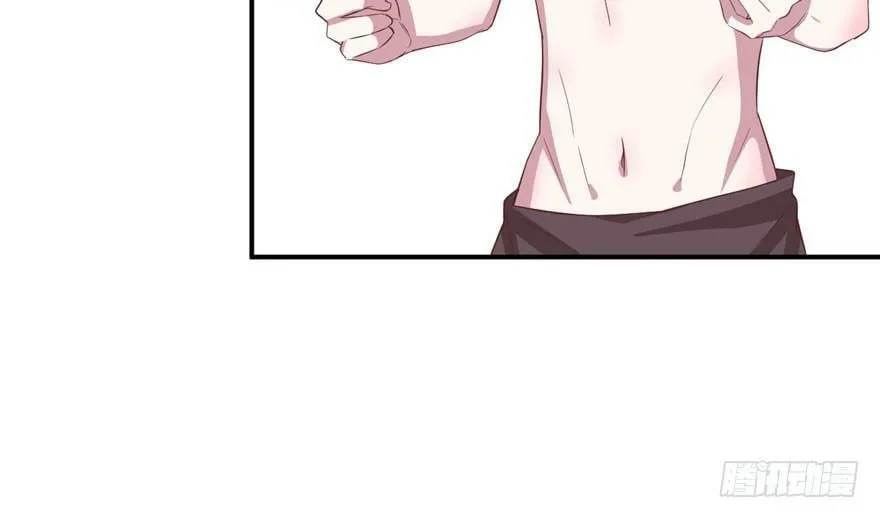 第70话 第66页