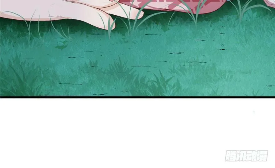 第70话 第76页