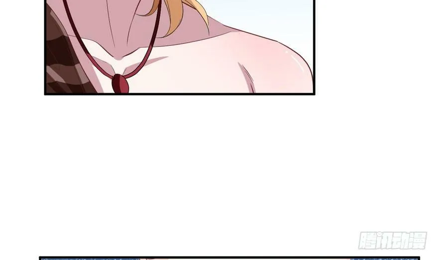 第70话 第78页