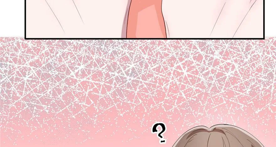 第70话 第80页