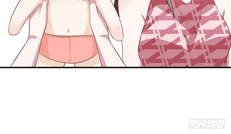 第70话 第82页