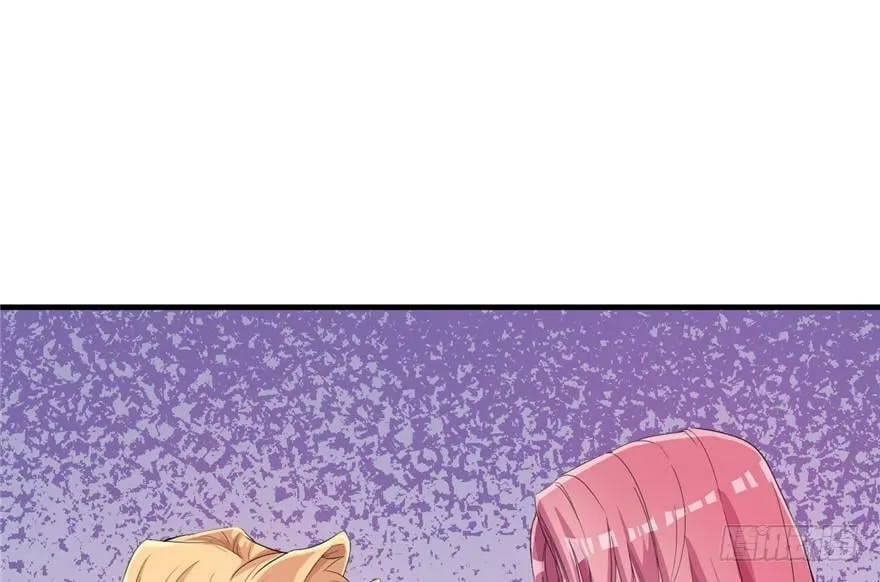第69话 第2页
