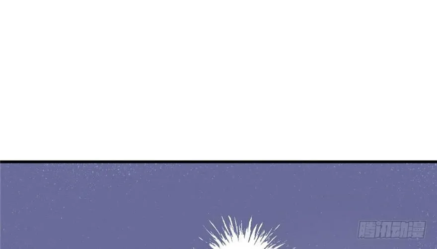第69话 第13页