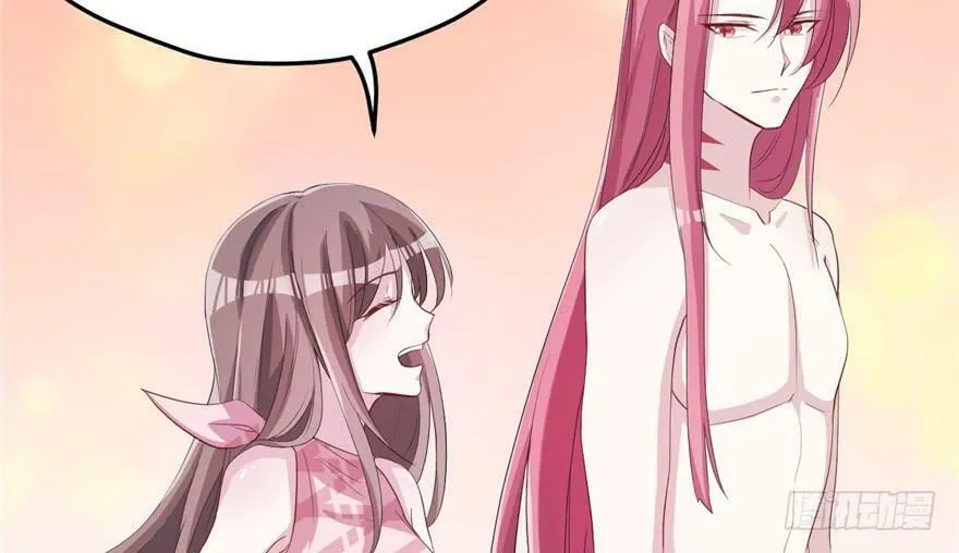 第69话 第18页