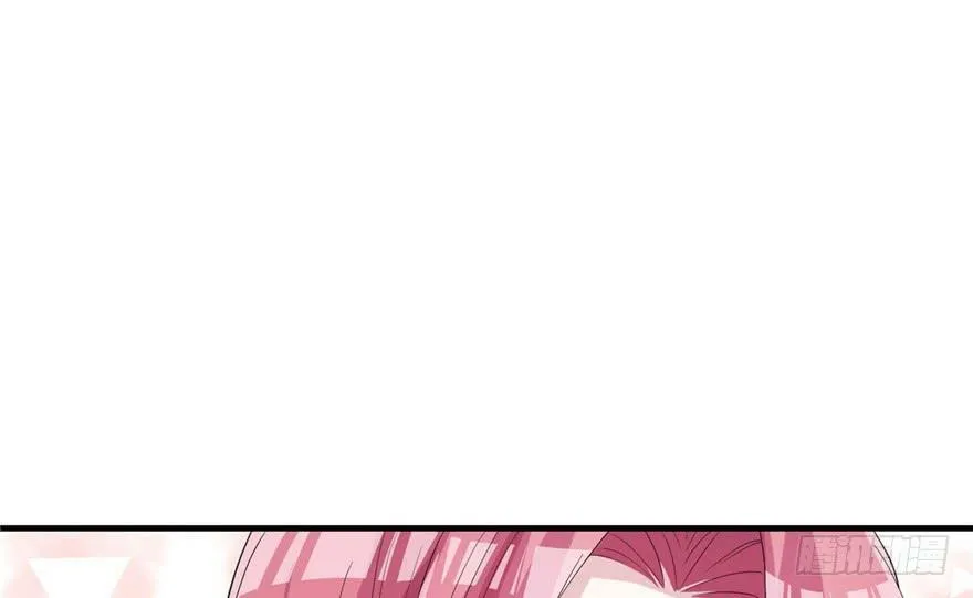 第69话 第20页